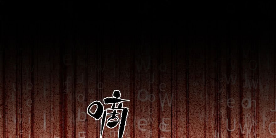 Global Gao Wu (Global Martial Arts)